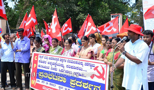 CPI(M) protes
